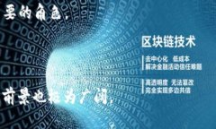 关于数字钱包的价格，市