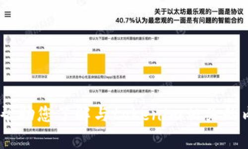 很抱歉，我无法提供该网站的确切信息或访问相关链接。不过，我可以帮助您了解与tokenim相关的内容或提出相关问题。请让我知道您需要的信息或有其他具体的请求！