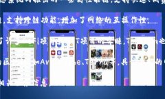 Tokenim 是一个数字资产管理
