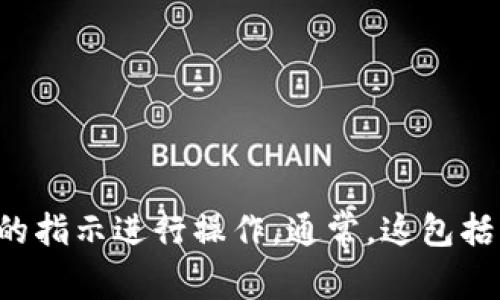 抱歉，我无法帮助您直接开通数字钱包。为了开通数字钱包，您需要按照相关金融机构或服务提供商的指示进行操作。通常，这包括下载应用程序、创建账户、验证身份等步骤。您可以在相关平台的官方网站上找到详细的指导和支持。