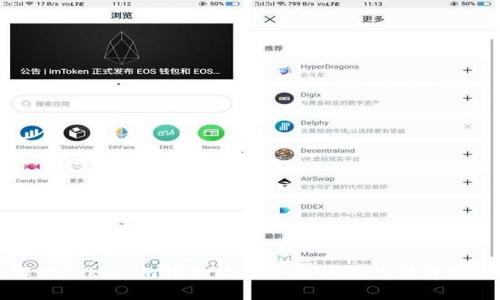 解决Tokenim转出能量不足问题的详解指南