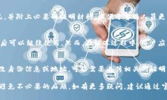 关于Tokenim账户是否会被冻