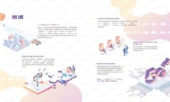 关于钱包密码的长度和复