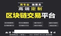 数字钱包绑卡必知的要求