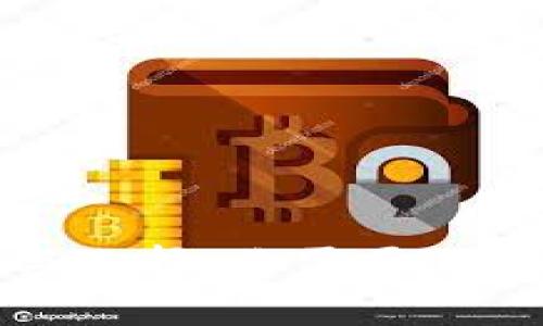 区块链钱包的分类与选择：你需要了解的差异与实用建议