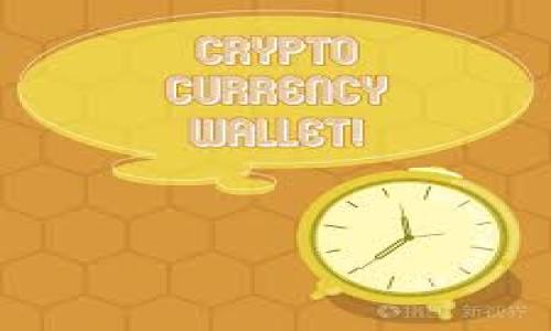 ETC（以太坊经典）是以太坊的一种分支，主要聚焦于保持以太坊的原始愿景和不变性。在讨论ETC与TokenIM之间的关系前，我们需要理解TokenIM的含义。

TokenIM是一个数字资产钱包，致力于为用户提供安全、便捷的加密货币存储和管理服务。在考虑ETC是否可以存储TokenIM时，需要关注以下几个方面：

一、ETC网络与TokenIM的兼容性

ETC网络是以太坊的一个分支，使用了相同的智能合约机制，并支持ERC-20和ERC-721等代币标准。TokenIM则是一个多链钱包，支持多种区块链资产的存储，包括比特币、以太坊及其分叉。这意味着，TokenIM有能够处理ETC的能力，这是因为它支持ERC-20代币，且大多数钱包都能兼容ERC-20标准。因此，如果TokenIM支持ETC，那么用户便可以在该钱包中存储ETC。

二、如何将ETC存入TokenIM

如果TokenIM支持ETC，用户可以按照以下步骤将ETC存入TokenIM钱包：
ul
  li下载并安装TokenIM钱包：用户需要在手机或电脑上安装TokenIM钱包。/li
  li创建或导入钱包：用户需创建一个新钱包或导入已有的钱包，确保备份好助记词。/li
  li选择ETC资产：在钱包界面找到ETC，并选择存入的选项。/li
  li获取ETC地址：用户会看到一个ETC接收地址，复制该地址。/li
  li发送ETC：用户需从其他钱包或交易所发送ETC到该地址。/li
/ul

完成上述步骤后，用户就可以在TokenIM钱包中安全地管理和存储ETC了。

三、使用TokenIM存储ETC的安全性

安全性是用户在选择数字资产钱包时的首要考虑因素。TokenIM作为一个知名的数字资产钱包，提供了一系列的安全措施来保护用户的资产：
ul
  li私钥管理：TokenIM采用非托管模式，用户的私钥保存在本地，确保只有用户自己能够管理自己的资产。/li
  li多重签名：TokenIM支持多重签名，增加了钱包的安全性，只有经过多个签名验证的交易才会被执行。/li
  li数据加密：钱包中的用户数据均经过加密处理，从而避免被第三方访问。/li
/ul

虽然TokenIM在安全性方面做了很多努力，用户仍然需要保持警惕，例如定期更新软件，使用复杂密码，以及备份助记词等。

四、ETC与TokenIM钱包的其他功能

除了存储ETC，TokenIM还提供了其他一系列功能，使其成为用户管理数字资产的有力工具：
ul
  li资产管理工具：TokenIM支持查看资产的实时价格、涨跌幅等信息，用户可以通过这些数据灵活管理自己的投资组合。/li
  li交易功能：用户可以在TokenIM中直接进行数字资产的交易，提供了更为便捷的交易体验。/li
  liDApp支持：TokenIM支持多种去中心化应用（DApp），用户可以直接在钱包中访问这些应用。/li
/ul

这些额外的功能为用户的使用体验提供了更多的便利，使得TokenIM不仅仅是一个钱包，还是一个全面的资产管理平台。

五、相关的常见问题

在使用TokenIM存储ETC时，用户可能会遇到一些常见问题，以下是一些可能的问题及详细解答：

问题一：如何确保我的ETC资产安全？

确保ETC资产安全是每个用户的首要任务。下面是几个保障措施：

1. 选择安全性高的钱包：选择一款信誉良好且经过安全审计的钱包，也就是TokenIM这样的去中心化钱包，它能确保用户对私钥的完全控制。

2. 备份私钥和助记词：在创建钱包后，用户应及时备份钱包的私钥和助记词，存放在安全的地方，避免丢失或泄露。同时，不要在网上分享私钥或助记词。

3. 启用多重身份验证：一些钱包提供的多重身份验证机制，可以增加额外的安全保护，确保只有授权的用户可以访问钱包。

4. 定期更新钱包软件：保持TokenIM钱包软件最新，以确保可以使用到最新的安全功能和修复。

5. 小心钓鱼攻击：要避免在不明网站上输入个人信息，警惕钓鱼攻击和恶意软件。

问题二：TokenIM钱包的手续费如何？

使用TokenIM进行转账时，用户会涉及到一些手续费，这些手续费是用于支付矿工费的。以下是关于手续费的几点：

1. 手续费变化：由于ETC网络的拥堵程度不同，手续费是根据网络当前的运行状况而浮动的。用户可以根据当前的网络情况选择适当的手续费。

2. 交易方式：不同的交易方式可能涉及不同的手续费，用户可以根据自己的需要在进行交易时选择一条更具性价比的路径。

3. 手续费透明度：TokenIM通常会提供当前的手续费和预计交易时间的显示，用户可以对此进行评估。

4. 其他成本：在使用TokenIM进行资产管理过程中的某些操作可能也会涉及到手续费，如兑换等，用户在进行交易前需了解相关信息。

问题三：我可以在TokenIM中进行ETC的交易吗？

是的，TokenIM不仅支持存储ETC，还允许用户在平台上进行交易。这些交易包括：

1. 买入和卖出：用户可以在TokenIM钱包中通过所支持的交易功能，进行ETC与其他数字货币之间的买卖。

2. 实时价格监测：TokenIM提供实时价格监测功能，帮助用户及时把握交易时机。

3. 无限制交易：TokenIM通常不限制用户的交易次数，用户可以自由进行资产的交易和管理。

4. 流动性较好：由于对ETC的支持和其他资产的交易，TokenIM为用户提供了一定的流动性。

问题四：如何解决交易失败的问题？

在使用TokenIM进行ETC交易时，可能会遇到一些交易失败的情况，用户可以通过以下几个步骤进行排查和解决：

1. 确认网络状态：检查ETC网络的状态，确认是否存在网络问题。网络拥堵可能导致交易延迟或失败。

2. 手续费设定：确保设定合适的矿工费，如果手续费过低，可能会导致交易无法被矿工确认。

3. 交易细节确认：再次确认交易的详细信息，确保地址、金额等信息无误。

4. 联系客服：如果问题仍未解决，用户可尝试联系TokenIM的客服，寻求专业帮助。

通过以上几个方面的解答，希望能够帮助用户更好地理解TokenIM与ETC之间的关系，从而做出更合适的决策。