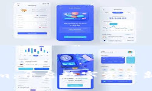 解密Tokenim：开启数字资产新纪元的钥匙