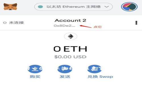 要将TP钱包中的资金转移到Tokenim钱包中，您需要了解一些基本流程和注意事项。以下是对这一主题的详细介绍，包括相关的问题和解答。

如何将TP钱包中的资金转移到Tokenim钱包？