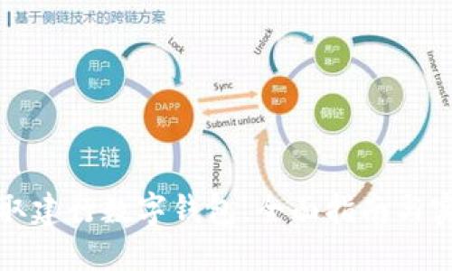 如何领取建行数字钱包，全面指南与实用技巧