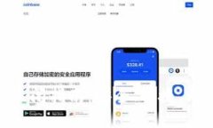 企业数字钱包关闭指南：