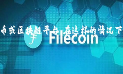 关于“tokenim怎么找回资”的问题，首先需要明确的是，Tokenim可能是指某个特定的加密货币或区块链平台。在这样的情况下，找回资产的步骤和方法可能会因平台而异。以下是一个大致的概要，涉及如何找回加密资产。

### Tokenim资产找回全攻略：你的数字财富不再迷失