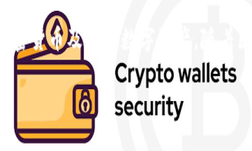 Tokenim 是一种数字资产管理软件，最早来自于中国。这个平台旨在帮助用户以安全、便捷的方式管理和交易加密货币及其他数字资产。随着区块链技术的发展，Tokenim 也逐渐扩展了其功能，提供综合的交易所服务和投资工具，以满足不同用户的需求。

如果你想要了解有关 Tokenim 的更多信息，比如它的功能、用户体验、市场定位等，欢迎继续询问！