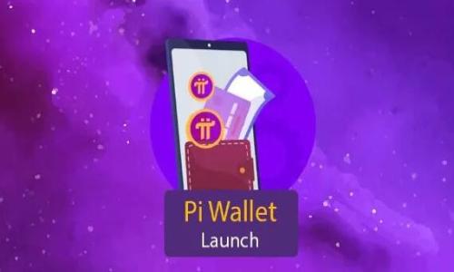 

区块链钱包APP测试用例：确保安全与性能的全面测试指南