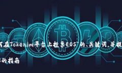 在这里，我将为您创建一