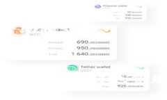 在区块链和加密货币的世