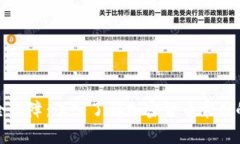 获取安全保障：深入了解