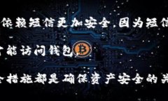 在讨论Tokenim钱包的密码问