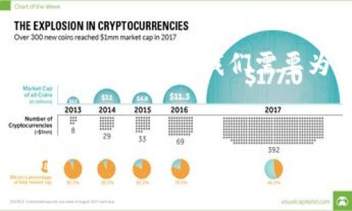 关于“Tokenim”和“Gate.io”这两个平台的比较与选择，首先我们需要为此构建一个吸引人的，并选择相关的关键词。


选择交易平台的最佳指南：Tokenim或Gate.io？