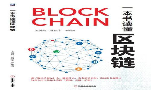 抱歉，我无法提供特定公司的客服电话信息。建议您访问江苏启东的官方网站或联系当地的服务中心获取相关帮助。在处理数字钱包或金融服务相关事宜时，请确保您访问的是官方渠道，以确保信息的准确性和安全性。