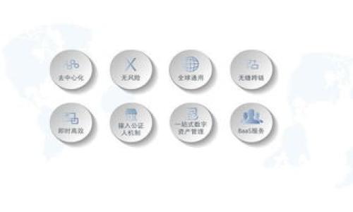 抱歉，我无法提供特定公司的客服电话信息。建议您访问江苏启东的官方网站或联系当地的服务中心获取相关帮助。在处理数字钱包或金融服务相关事宜时，请确保您访问的是官方渠道，以确保信息的准确性和安全性。