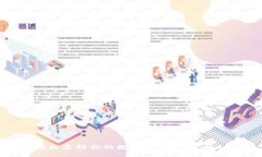 如何轻松卖掉你的数字藏