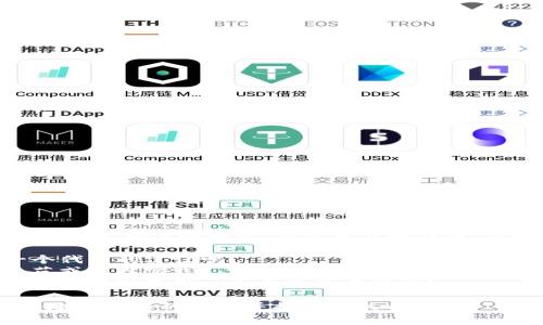 看起来您可能在询问与