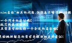 看起来您可能在询问与＂