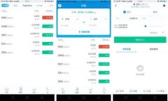 哪个数字钱包可以长久？