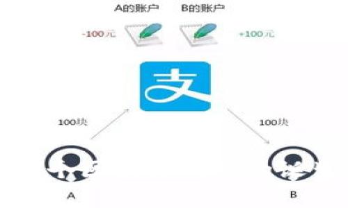 全球第一个区块链钱包的诞生与发展