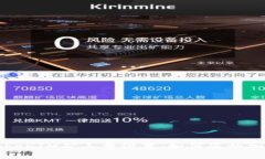 深度解析TokenIM矿工费设置