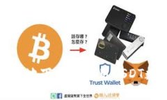 如何安全高效地下载和使