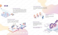 华为手表：打破科技边界