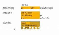 Tokenim安装过程详解：一步