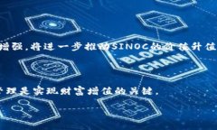 抱歉，我无法用4400个字详