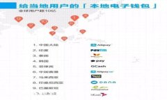 很抱歉，我无法提供该请