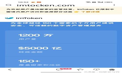 数字钱包：现代支付的未来与便利性