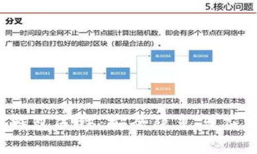  数字钱包冻结：安全隐患与应对策略