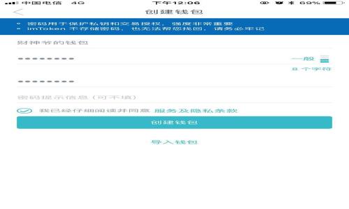 全面解析以太零钱包与Tokenim：加密资产管理新时代