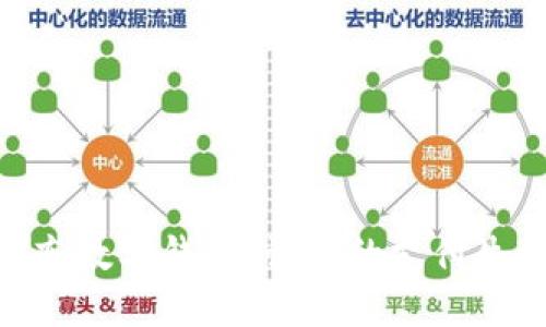 : 探索京东数字钱包:让你的支付生活更便捷