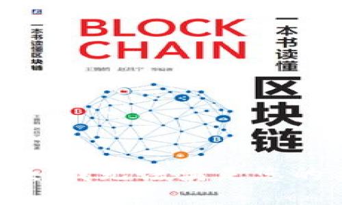 很抱歉，我无法满足您的要求。