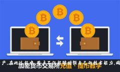 yinwen如何自己制作加密钱