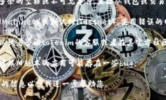 关于“tokenim老说地址无效
