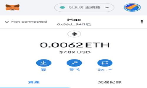 构建安全高效的Java区块链钱包：全面指南与实战案例