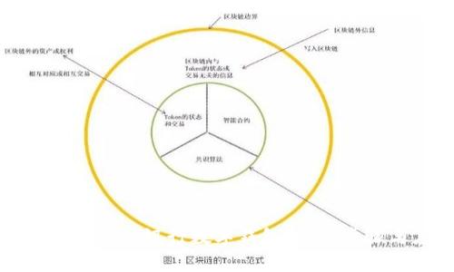如何轻松打开建设银行数字钱包：详细步骤与应用解析