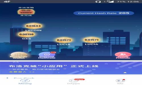 如何在钱包中安全购买数字货币：新手指南