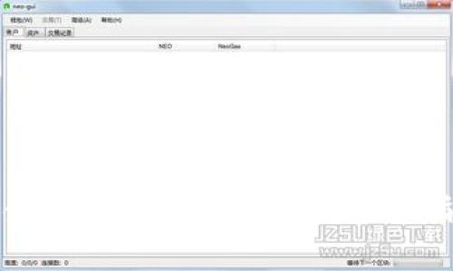 如何轻松将资金转入您的数字钱包？全面指南与注意事项