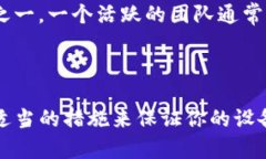 我无法访问特定的实时信