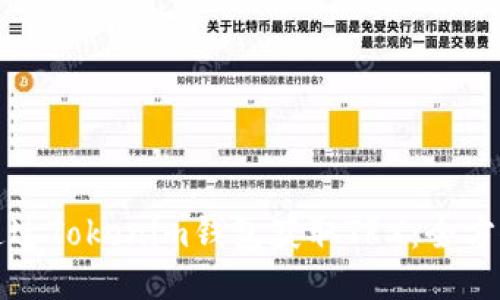 如何通过Tokenim钱包获取TRX：全方位指南
