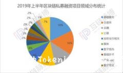  réponse 揭秘比特派钱包中