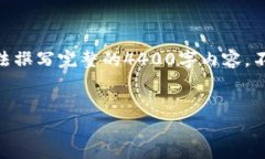 有关假币和tokenim等相关主